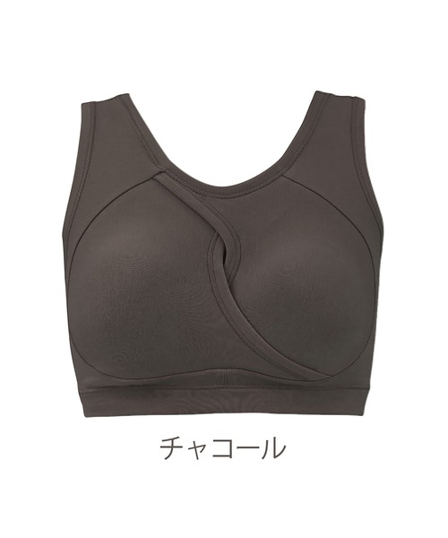 ナイトブラ ブラデリス イージーナイトブラ 寝ながら育乳補正 「チャコール」 | BRADELIS NewYork | 13
