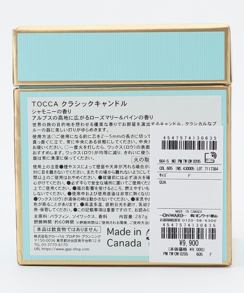 TOCCA（トッカ） キャンドル CLASSIC CANDLE キャンドル : ZOZOTOWN