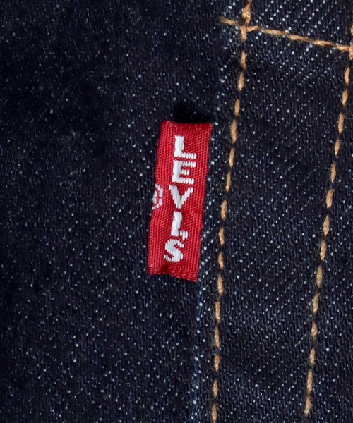 Levi