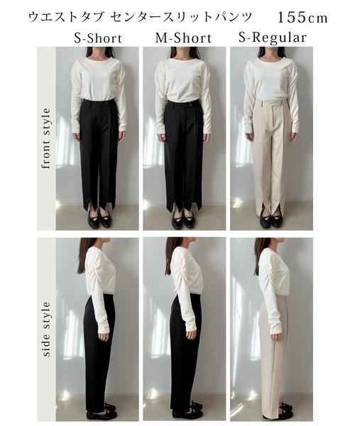mil（ミル） パンツ ウエストタブ センタースリットパンツ レディース