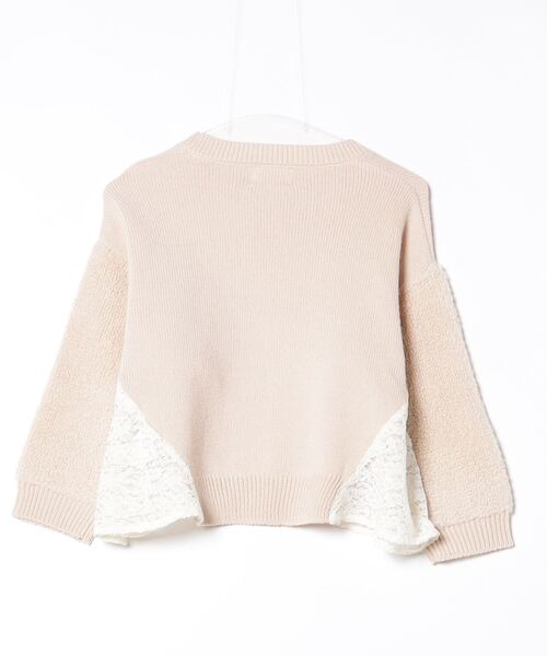 「CAROLINA GLASER」 長袖ニット - ベージュ レディース_画像2