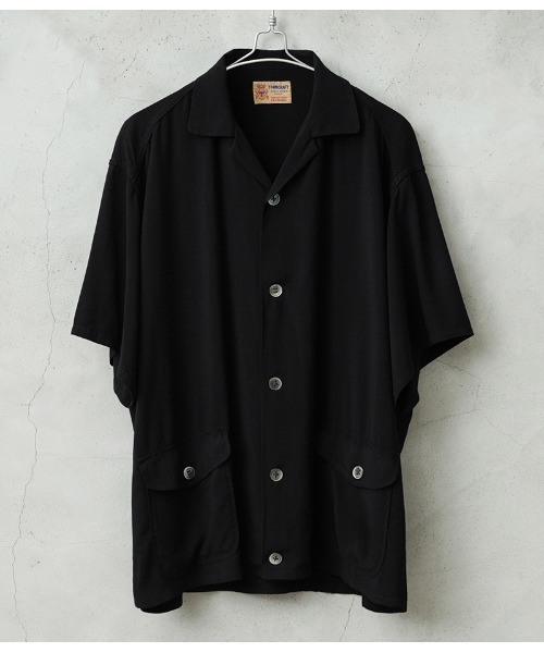 MEDICOM TOY（メディコム・トイ） tシャツ MLE 坂本龍一 「B-2 UNIT