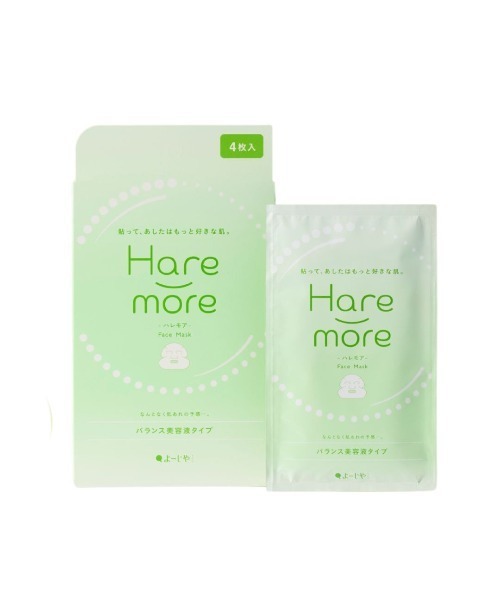 よーじや パック シートマスク Hare-more バランス 4包セット