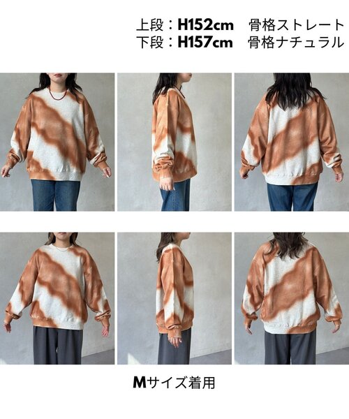 「CPCM」 スウェットカットソー LARGE グレー メンズ_画像2