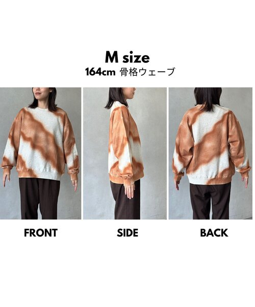 「CPCM」 スウェットカットソー LARGE グレー メンズ_画像4