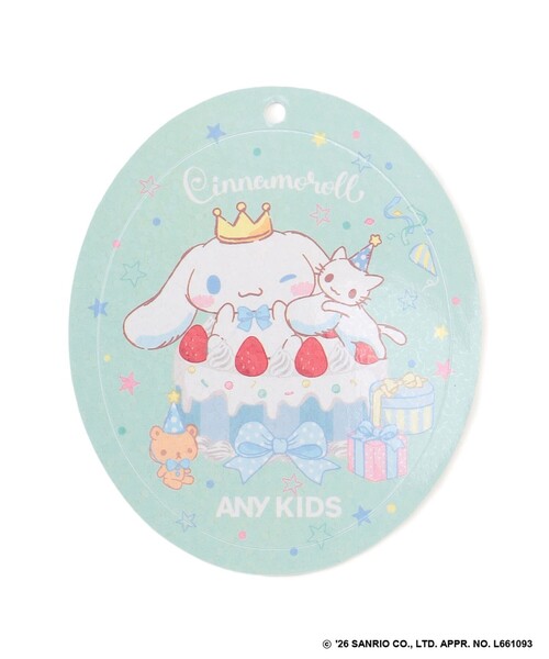 ANY（エニィ） キーホルダー 「シナモロール×ANY KIDS」ぬいぐるみ