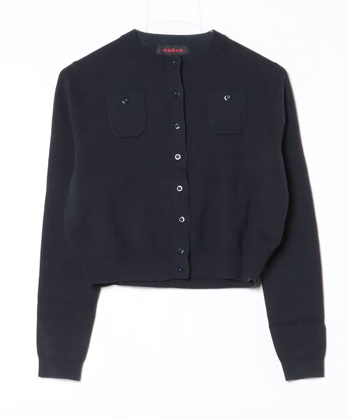 CABaN（キャバン） カーディガン X-SMALL ネイビー レディース