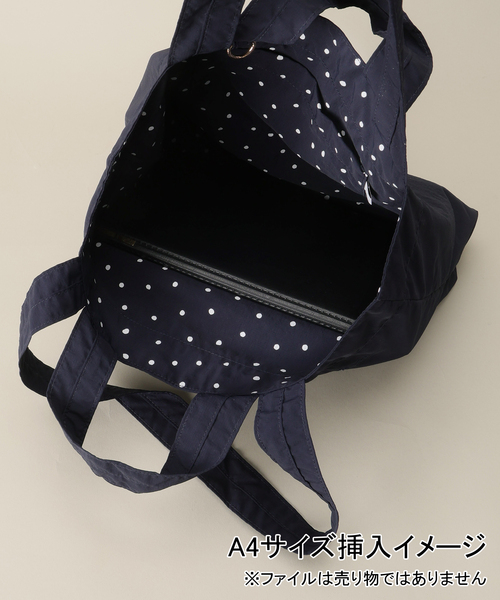 IENA ENFANT（イエナアンファン） トートバッグ リップストップ