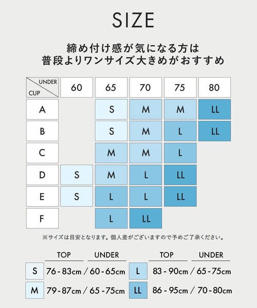 「BAMBI WATER」 ベアトップ L ベージュ レディース_画像2