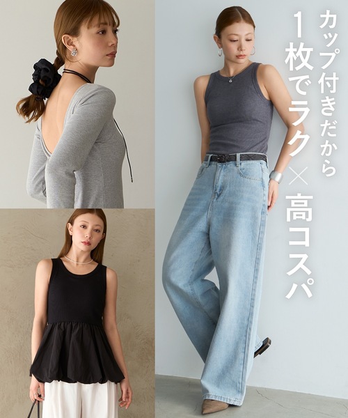 「BAMBI WATER」 ベアトップ L ベージュ レディース_画像4