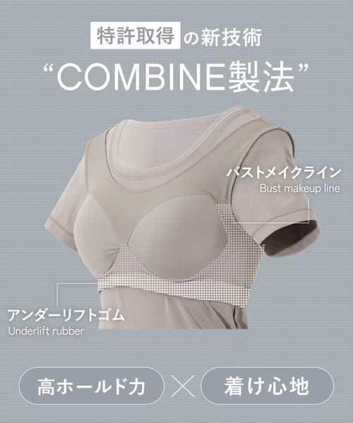 「BAMBI WATER」 ベアトップ L ベージュ レディース_画像7