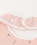 マザーズバッグ 「Fサイズ」 リバーシブル音符スタイの詳細画像4