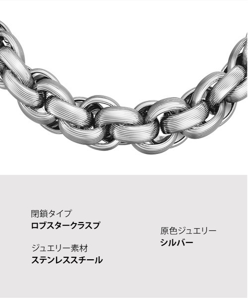 EMPORIO ARMANI ブレスレット エンポリオ・アルマーニ アクセサリー