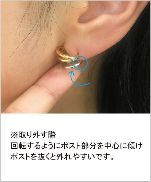 Jouete ダブルピアス ジルコニア×パール Jouete ピアス ダブルピアス ジルコニア×パール レディース