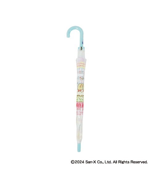 FUNALIVE（ファンアライブ） 傘 すみっコぐらしジャンプビニール傘