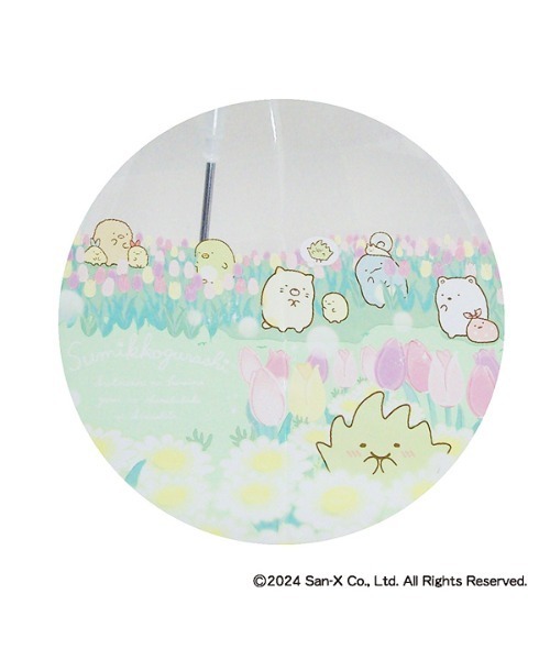 FUNALIVE（ファンアライブ） 傘 すみっコぐらしジャンプビニール傘