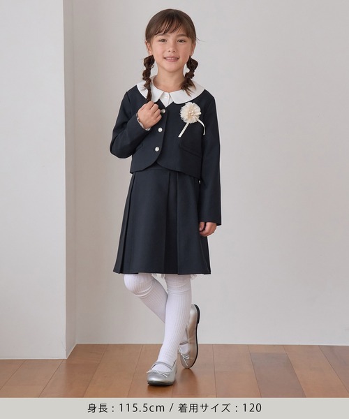 ロペピクニックなど フォーマルセット ノーカラージャケット ネイビー 紺色 ROPE' PICNIC（ロペ ピクニック） ノーカラージャケット アウター