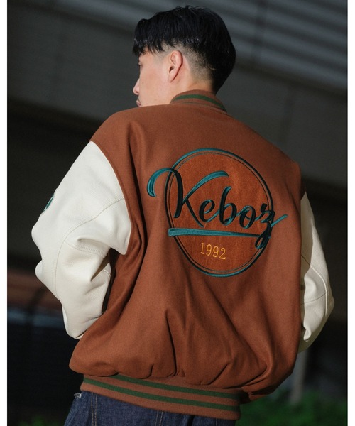 KEBOZ スタジャン MELTON ＆ LEATHER VARSITY JACKET メンズ