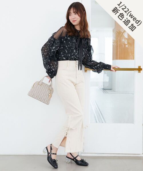 MAJESTIC LEGON（マジェスティックレゴン） ジーンズ デニム デニム