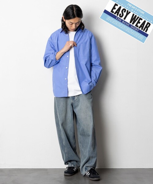 【 新品・未使用ブルーシャツ　】 作業服の通販 裏ピーチ起毛・ストレッチ長袖モックネックシャツ