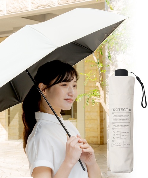 【超美品】マッキントッシュ　ロンドン　ボーダーUV傘 MACKINTOSH LONDON 折りたたみ傘 ボーダーUVミニ傘 レディース