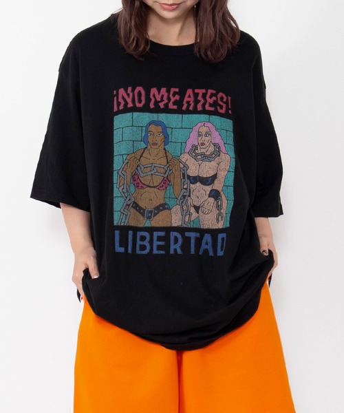 ディズニー　PUNYUS プニュズ　Tシャツ　ウサピヨ 再販】ディズニー新作Tシャツ＆トレーナー4選！「PUNYUS」コラボの