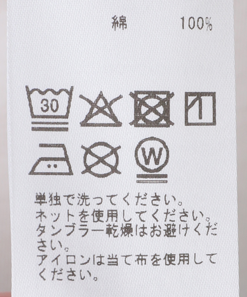 Gimaguas（ギマガス） tシャツ 「gimaguas/ギマガス」SAM T-SHIRT