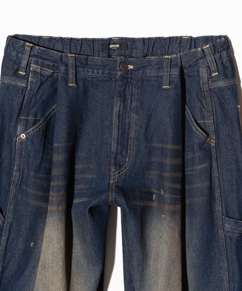 glamb ラスティデニムイージーパンツ ケミカルウォッシュ加工