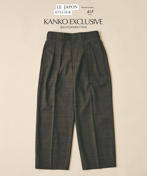 417 EDIFICE（フォーワンセブンエディフィス） スラックス LE JAPON