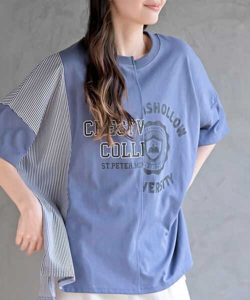 r・p・s（アールピーエス） tシャツ 天竺リメイク風BIGTシャツ