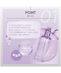 化粧水 バイオヒールボ bioheal boh...の詳細画像4