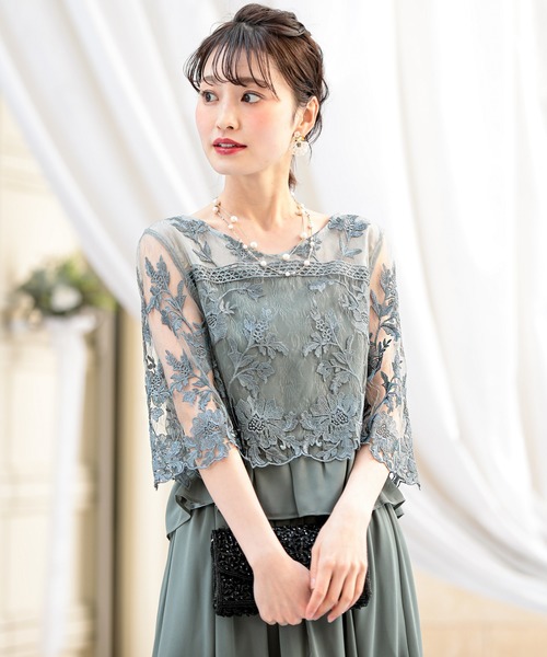kanaカナ　ライトカーキ　刺繍レース切り替え セットアップ パンツドレス 刺繍レース切り替え セットアップ パンツドレス[品番