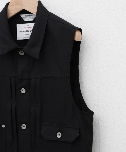 【激安通販 オンラインショップ】日用品 ブルゾン DAIRIKU アウター ダイリク」Polyester / 「DAIRIKU ジャケット・アウター