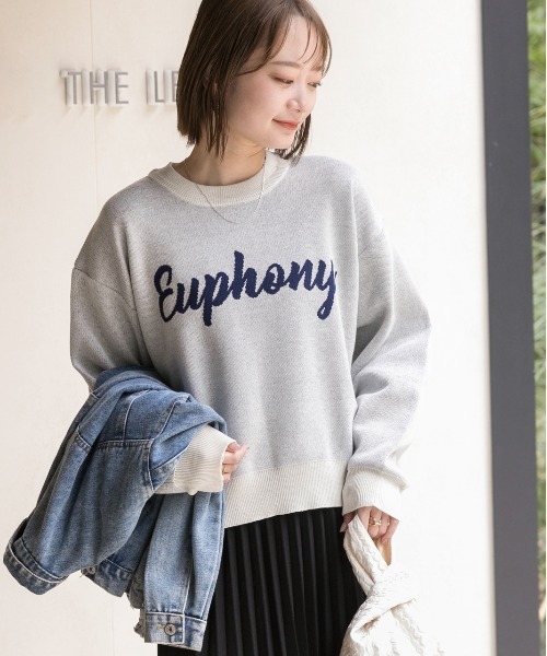 ad thie（アドティエ） ニット セーター 配色ロゴデザイン ジャガード