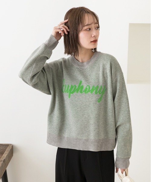 ad thie ニット セーター 配色ロゴデザイン ジャガードニット