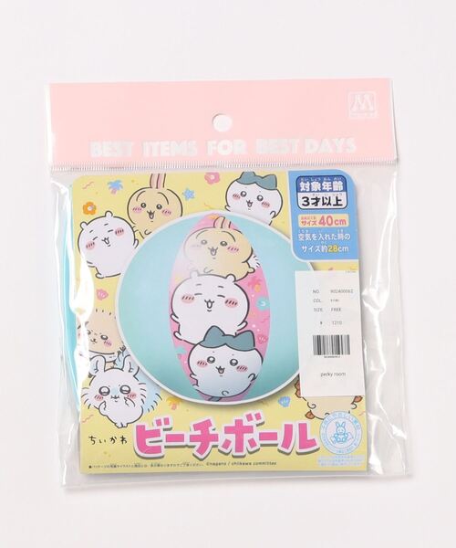 MARUKA（マルカ） ビーチボール キャラクター : ZOZOTOWN Yahoo!店