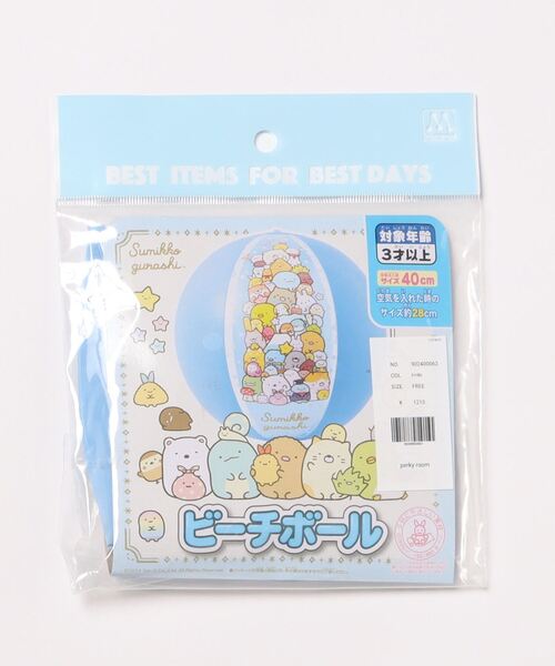 MARUKA（マルカ） ビーチボール キャラクター : ZOZOTOWN Yahoo!店