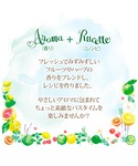 ボディソープ ハウスオブローゼ / アロマルセ...の詳細画像4