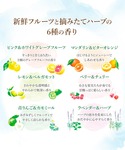 ボディソープ ハウスオブローゼ / アロマルセ...の詳細画像5