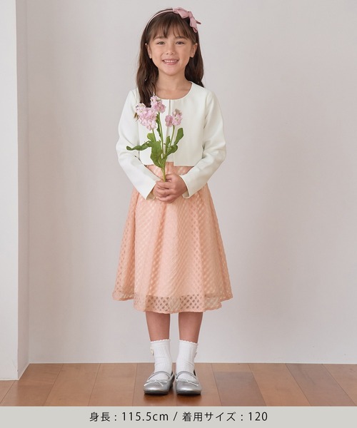 ROPE' PICNIC（ロペ ピクニック） ワンピース 「KIDS」セレモニーにも