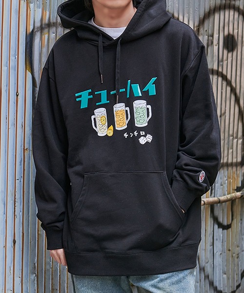 パーカー 「YOIDORE/よいどれ」チューハイ長袖パーカー レディース メンズ SILVER BULLET パーカー 「YOIDORE/よいどれ」チューハイ長袖