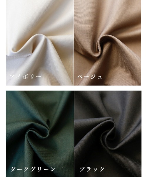 【popon】エーレスタイル Ehrestyle Ehre style（エーレスタイル） パンツ 斜めタックでぽっこりお腹隠し