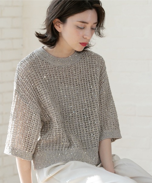 ❤️SALE❤️ヴゼット VOUSETES ニット　スパンコール　セーター　コート ヴゼット VOUSETES ニットスパンコールアウターセーターコート