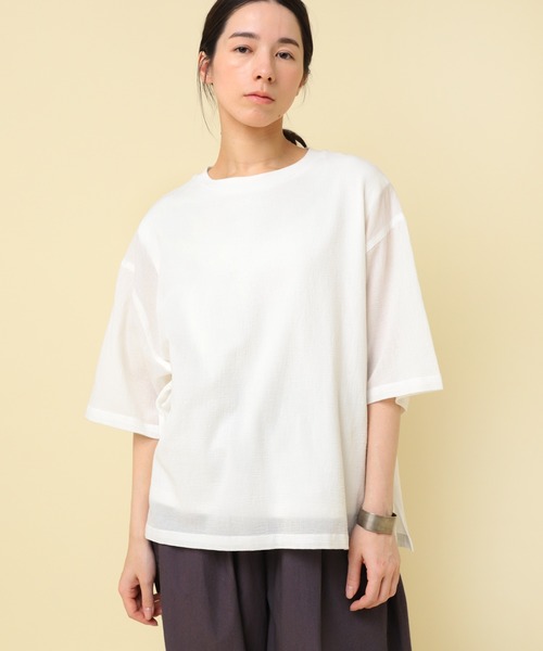 トップス Pigment Dyed Relax Fit T-shirts OVY kaja Pigment Dyed Relax Fit T-shirts (gray) | OVY
