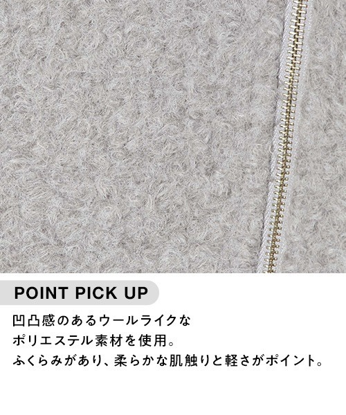 BAYFLOW（ベイフロー） コート アウター 「軽い着心地」ウーリー