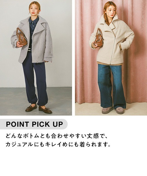 BAYFLOW（ベイフロー） コート アウター 「軽い着心地」ウーリー