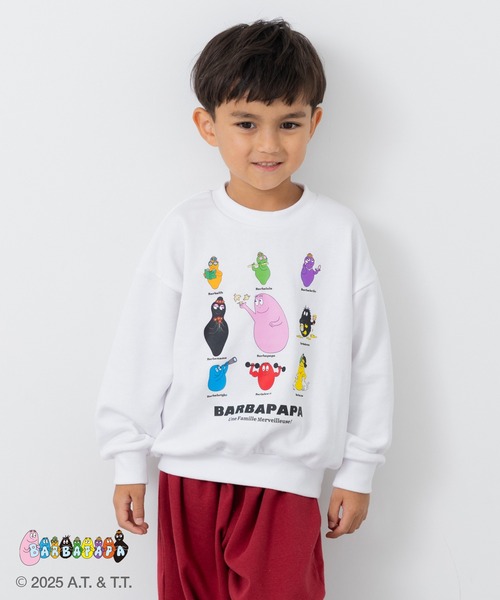 chil2 トレーナー 「バーバパパ」裏毛トレーナー キッズ 子供服 男の子