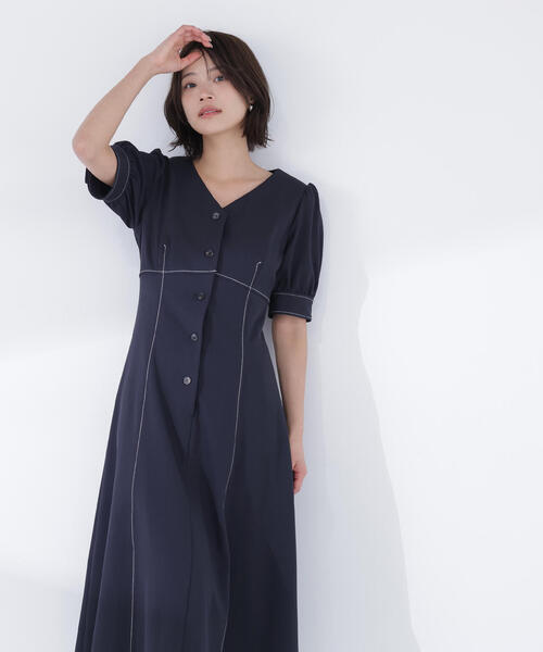 NATURAL BEAUTY BASIC（ナチュラルビューティーベーシック