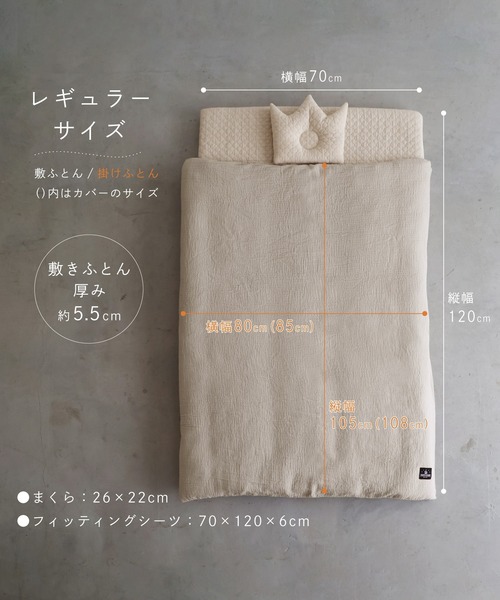 プリキュアプリティストアオンライン｜プリキュアシリーズ公式グッズ