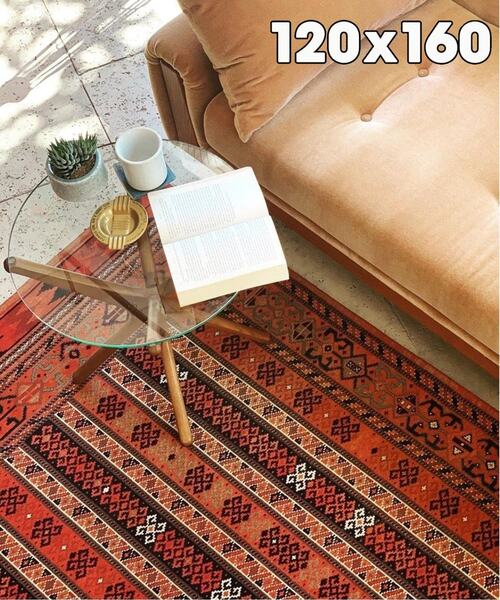 ACME FurnitureMONTECITO RUG120x160 モンテシー ACME Furniture（アクメファニチャー） インテリア MONTECITO RUG